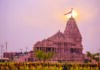 રાજકોટમાં ખોડલધામ મહિલા સમિતિ દ્વારા ભવ્ય એક્ઝિબિશન કમ સેલ યોજાશે