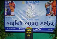 દ્રોણેશ્વર ગુરુકુલ ખાતે શ્રાવણી અમાસે ૩ ટન બરફમાંથી દિવ્ય શિવલિંગ બનાવાયું