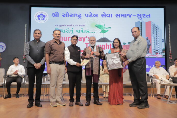 ડૉ. અમુલખભાઈ સવાણી (સન્માન).JPG