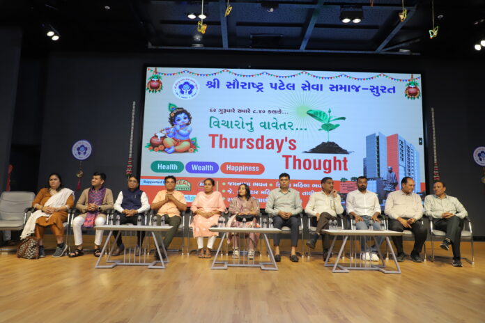 સ્ટેજ.JPG