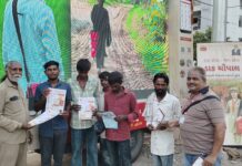 અમરેલીમાં મોબાઈલ થિયેટર દ્વારા ‘ડાક ચોપાલ’ અભિયાનનો પ્રારંભ