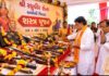 અમરેલીમાં દશેરા નિમિત્તે રઘુવંશી સમાજનો ભવ્ય શસ્ત્રપૂજન કાર્યક્રમ