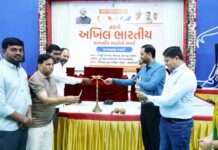 અમરેલીના લાલાવદર ખાતે કબડ્ડી સ્પર્ધાનો પ્રારંભ કરાવતા રાજયમંત્રી કૌશિક વેકરીયા