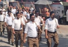 રાજુલામાં પરંપરા મુજબ RSS દ્વારા પથસંચલન અને નગરયાત્રાનું આયોજન