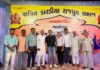 વેરાવળમાં રાજયસભાના સાંસદ કાર્યાલયેથી જનસુવિધા કાર્યક્રમ યોજાયો