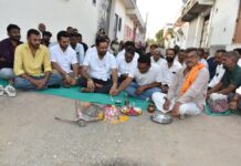 કુંકાવાવના લુણીધાર ગામે ઉર્જા રાજ્યમંત્રી કૌશિક વેકરિયાના હસ્તે વિકાસકાર્યોનું ખાતમુહૂર્ત કરાયું