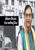 Untitled-13 copy