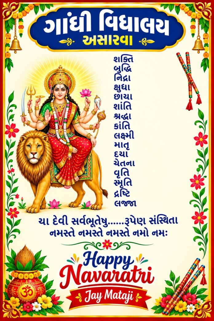 WhatsApp Image 2026-10-11 at 6.51.02 AM