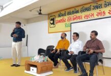 અમરેલીની ગજેરા કેમ્પસ ખાતે આરોગ્ય જાગૃતિ સેમિનારમાં બાળકોને આહાર વિશે માર્ગદર્શન અપાયું