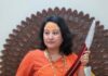 સાવરકુંડલામાં સોમવારે મહામંડલેશ્વર જયઅંબાનંદગીરી માતાજીનું આગમન થશે