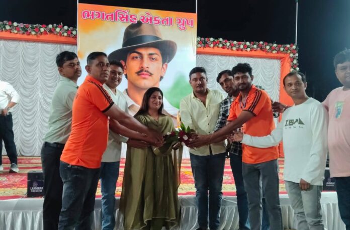 bhagat sing
