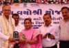 વલ્લભીપુરમાં કેન્દ્રીય મંત્રી નિમુબેન બાંભણિયાના હસ્તે નિર્દોષાનંદજી હોસ્પિટલના ટ્રસ્ટીનું સન્માન