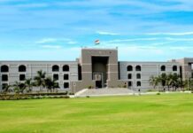 ગુજરાત હાઈકોર્ટમાં અરજી, મલ્લીનાથ ભગવાનની મૂર્તિના સંરક્ષણ અને પૂજાના અધિકારની માગ