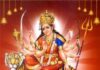 શુભ થાઓ સકળ વિશ્વનું !: નવરાત્રીની શુભેચ્છાઓ