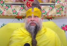 ઉત્તર પ્રદેશઃ ‘કોહલીને પ્રેમાનંદના દરબારમાં પાંચ કરોડ રૂપિયા માટે આમંત્રણ આપવામાં આવ્યું હતું