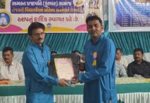 રાજુલામાં પ્રજાપતિ કુંભાર સમાજનો વિદ્યાર્થી સન્માન અને સ્નેહમિલન કાર્યક્રમ યોજાયો