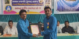 રાજુલામાં પ્રજાપતિ કુંભાર સમાજનો વિદ્યાર્થી સન્માન અને સ્નેહમિલન કાર્યક્રમ યોજાયો