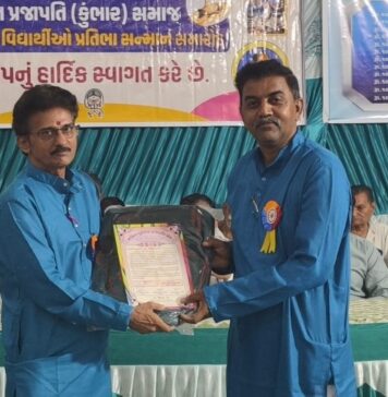 રાજુલામાં પ્રજાપતિ કુંભાર સમાજનો વિદ્યાર્થી સન્માન અને સ્નેહમિલન કાર્યક્રમ યોજાયો