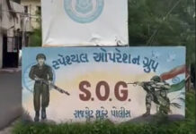 રાજકોટમાં હાઈબ્રિડ ગાંજાના નેટવર્કનો પર્દાફાશ, સો.મીડિયા ઇન્ફ્લુએન્સરના ભાઈનું નામ સામે આવતાં ખળભળાટ મચી ગયો