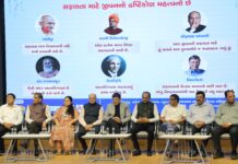 સુરતમાં યોજાયેલા વિચારોના વાવેતર કાર્યક્રમમાં સફળતાના સાચા અર્થ અને મૂલ્યો અંગે મંથન યોજાયું